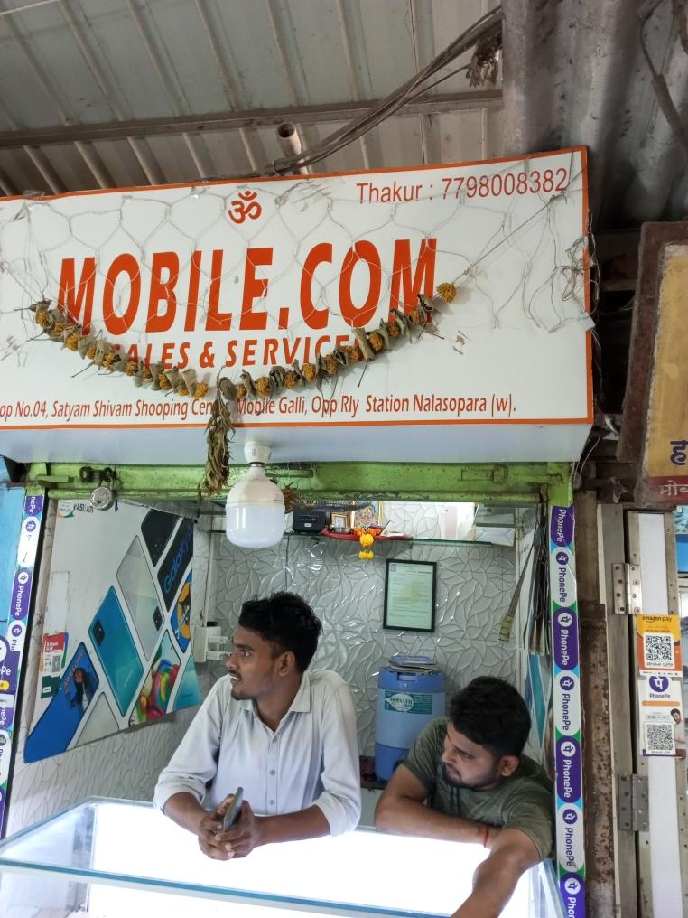Merchant Business Image