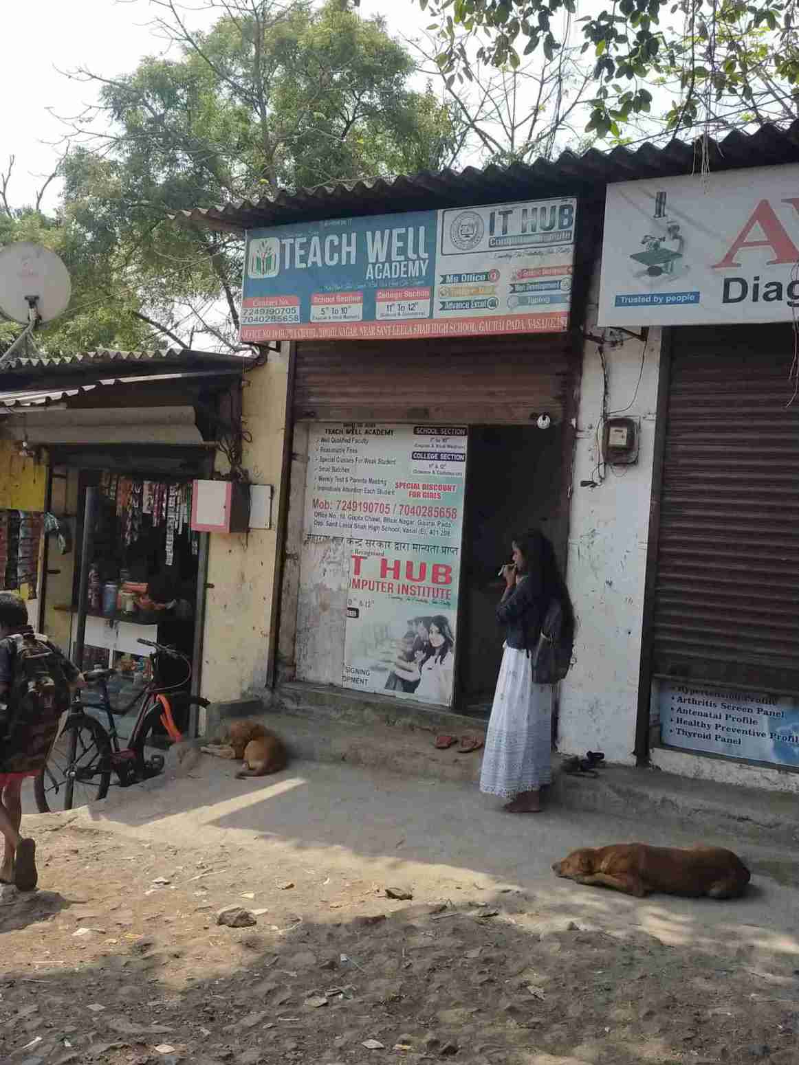 Merchant Business Image