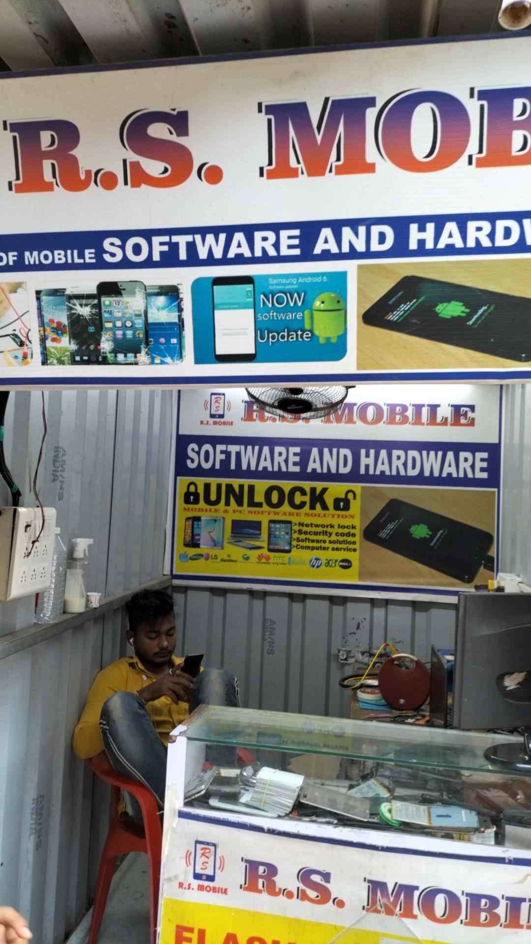 Merchant Business Image