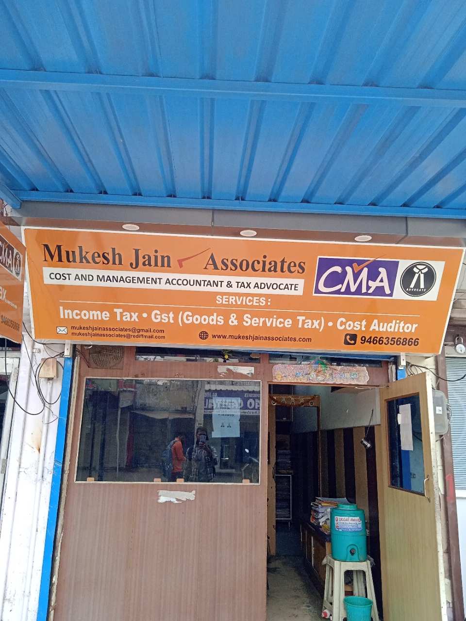 Merchant Business Image