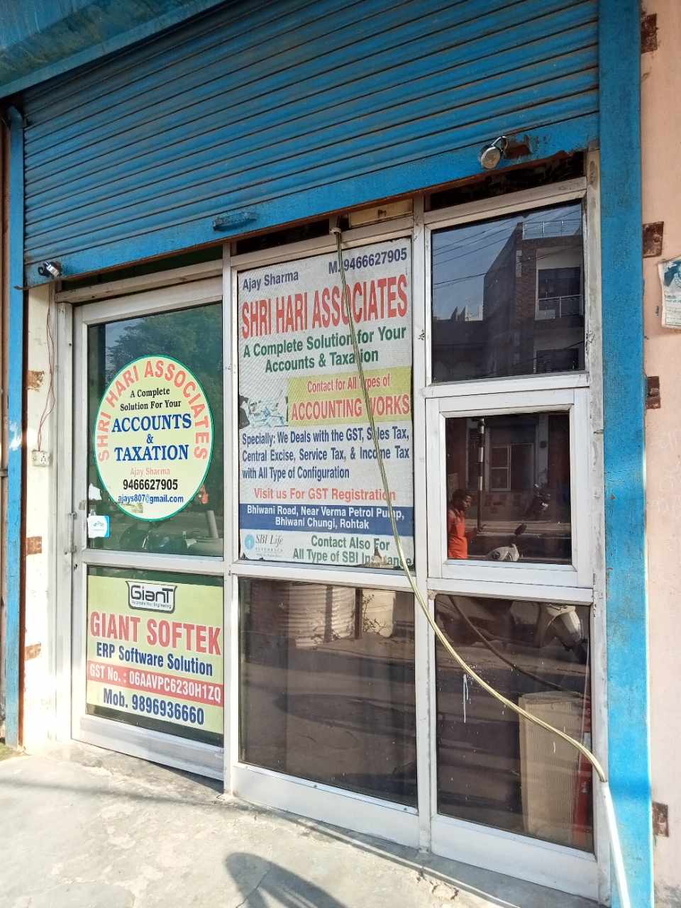 Merchant Business Image