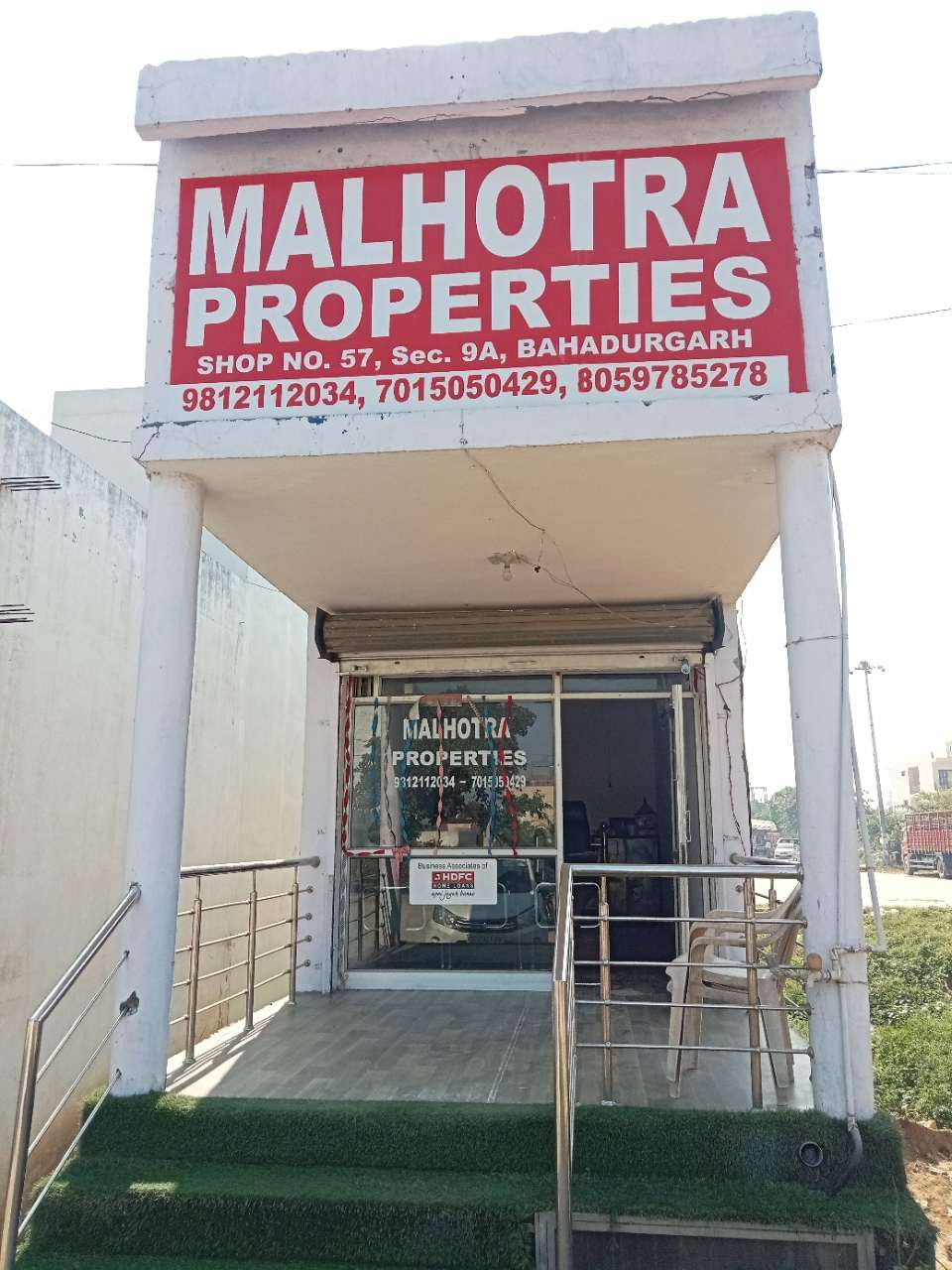 Merchant Business Image