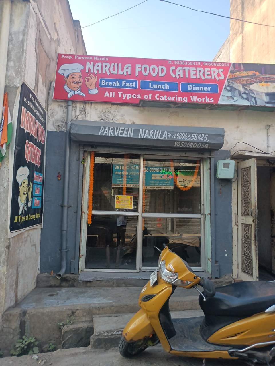 Merchant Business Image