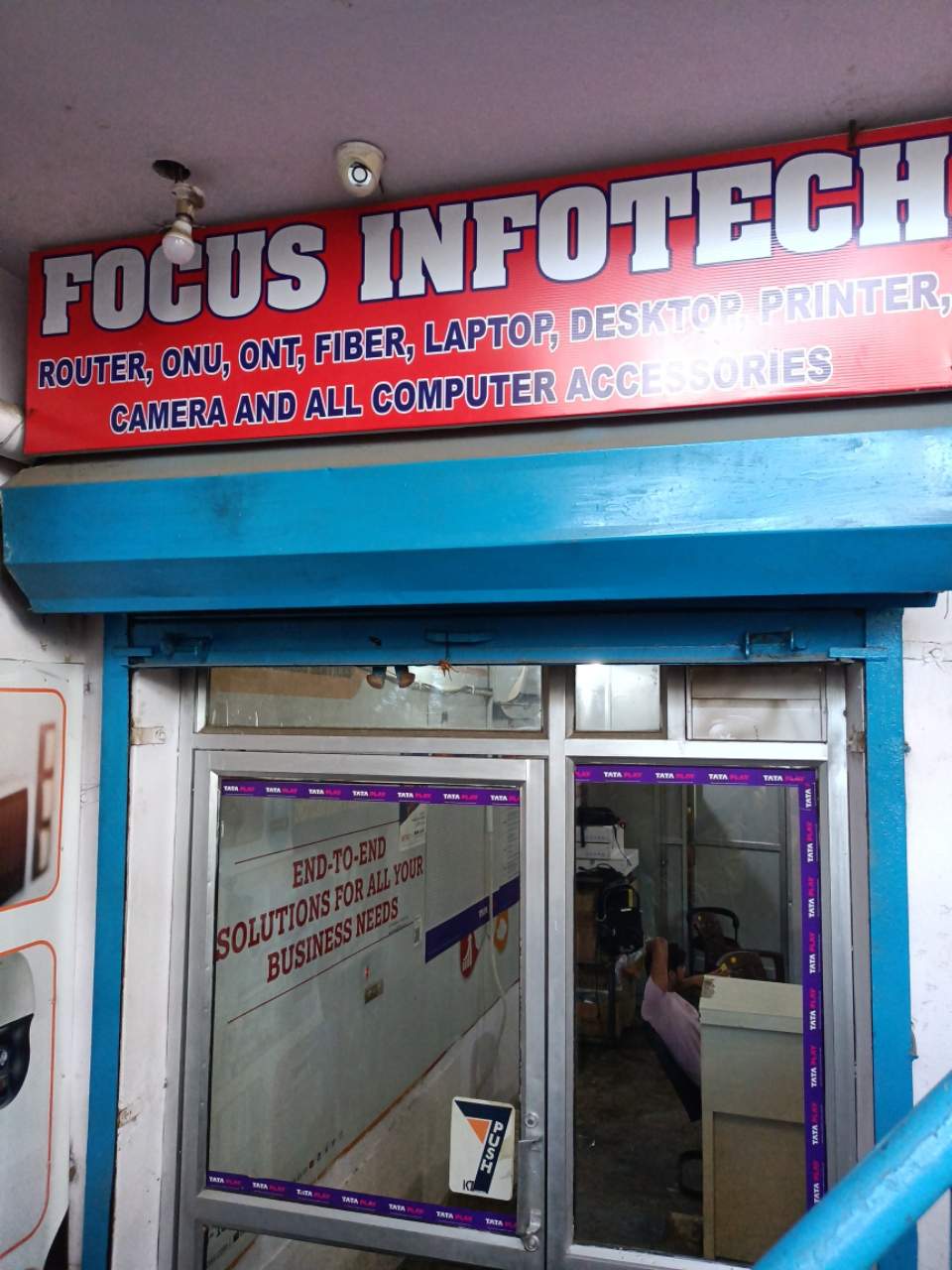 Merchant Business Image