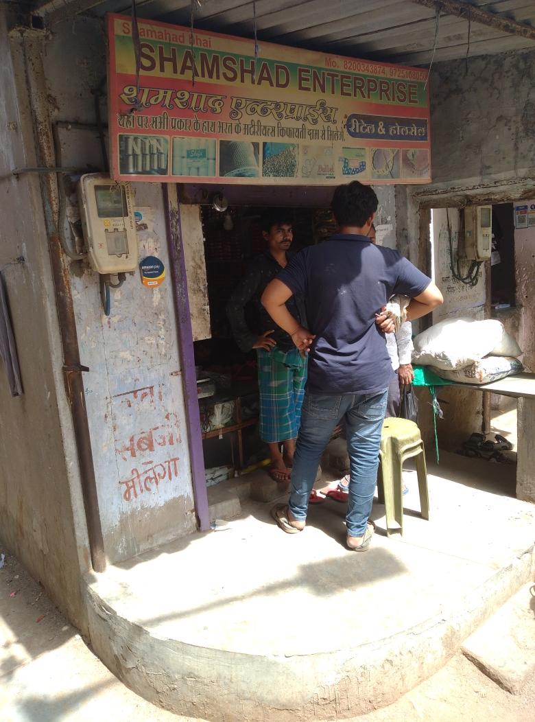 Merchant Business Image