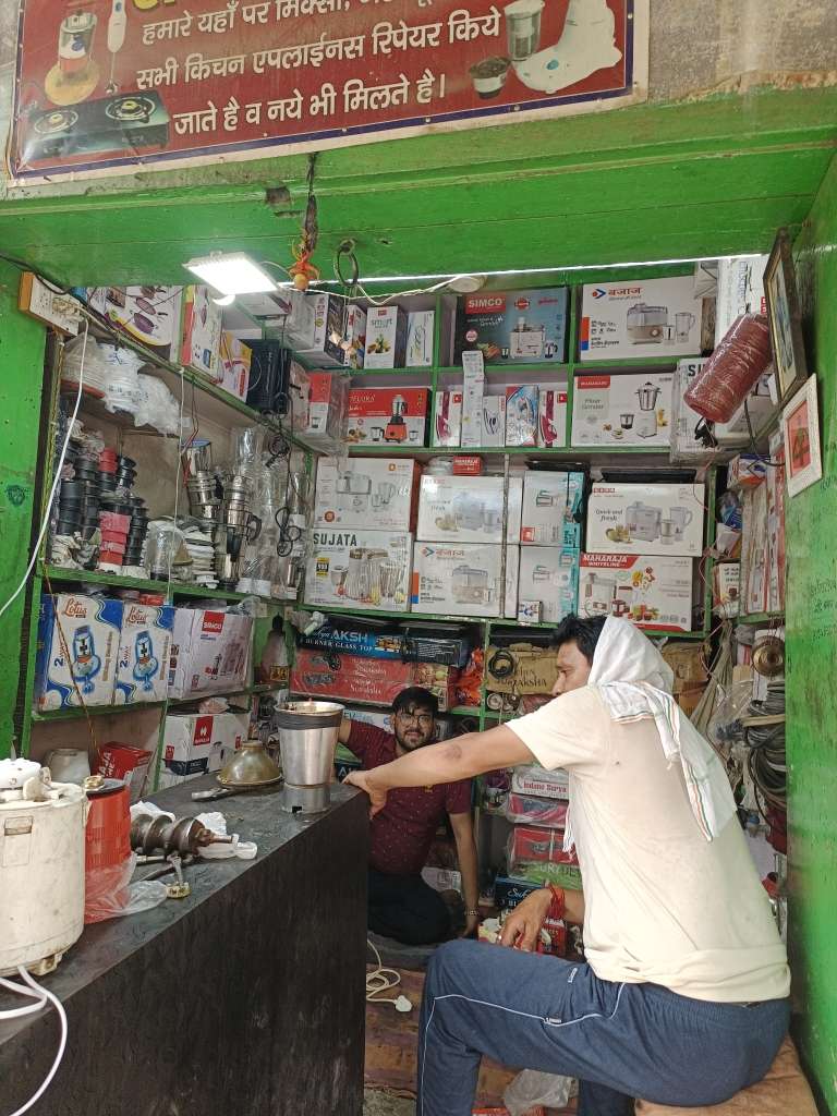 Merchant Business Image