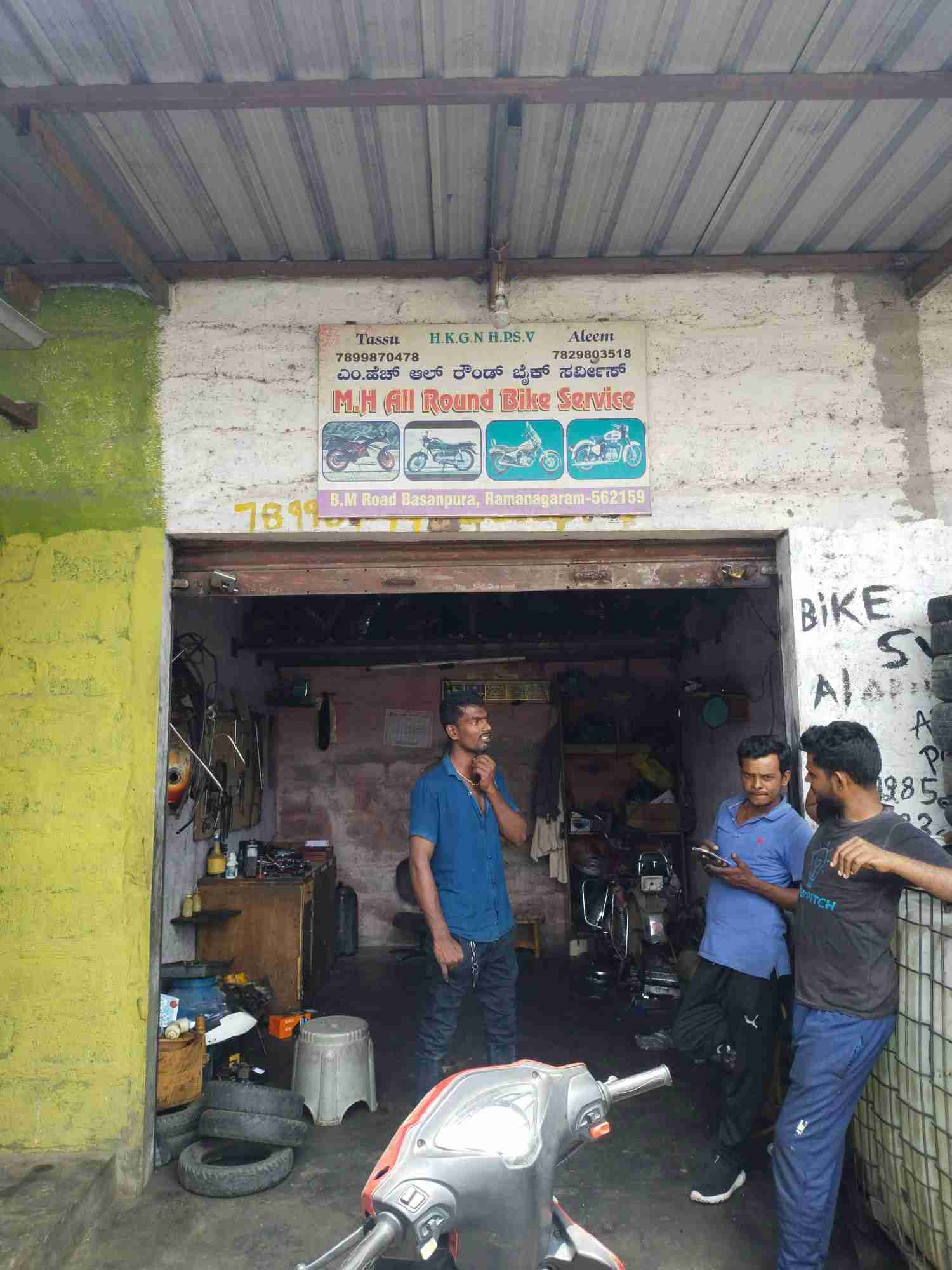 Merchant Business Image