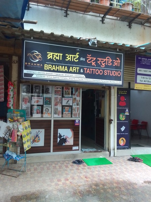 Merchant Business Image