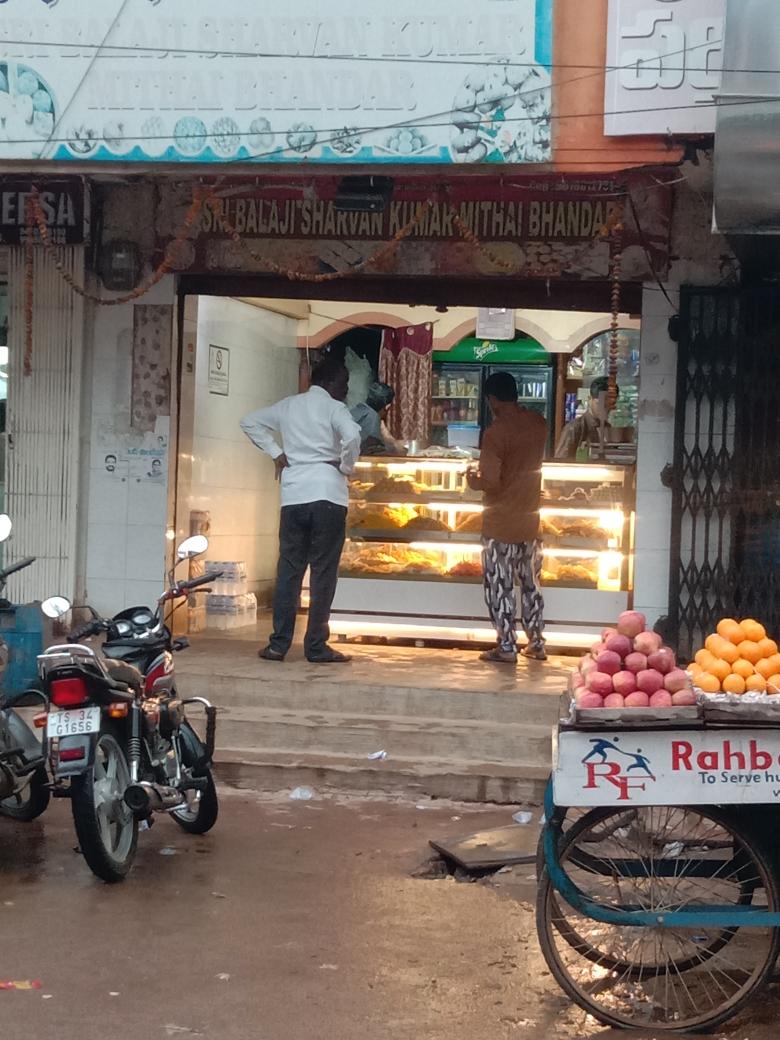Merchant Business Image