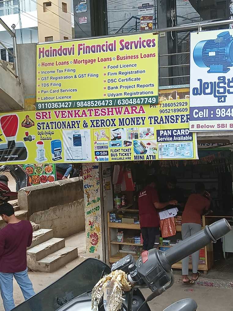 Merchant Business Image