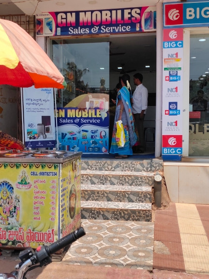 Merchant Business Image