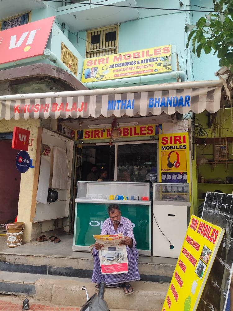 Merchant Business Image