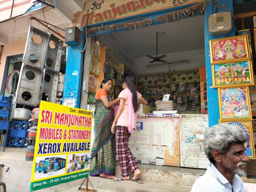 Merchant Business Image
