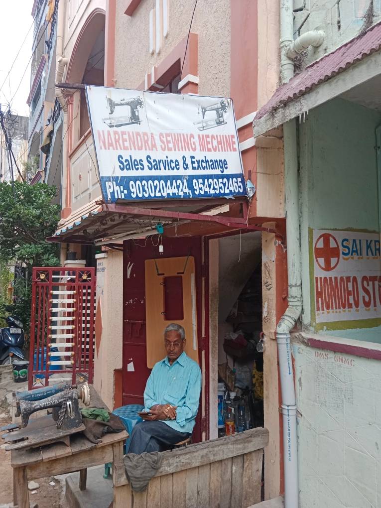 Merchant Business Image