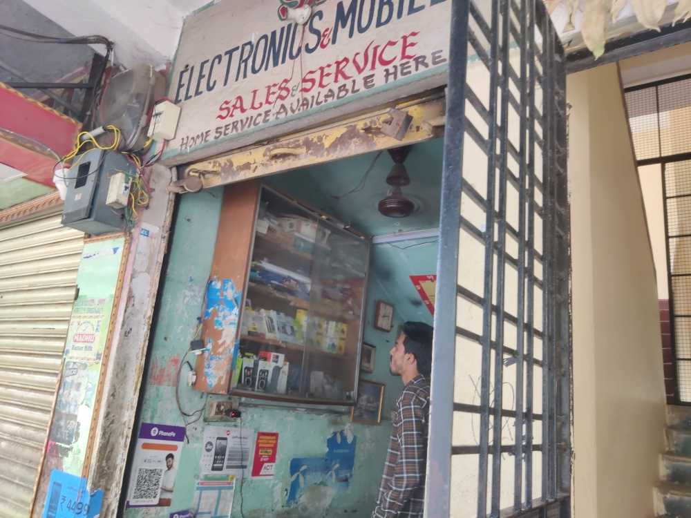 Merchant Business Image