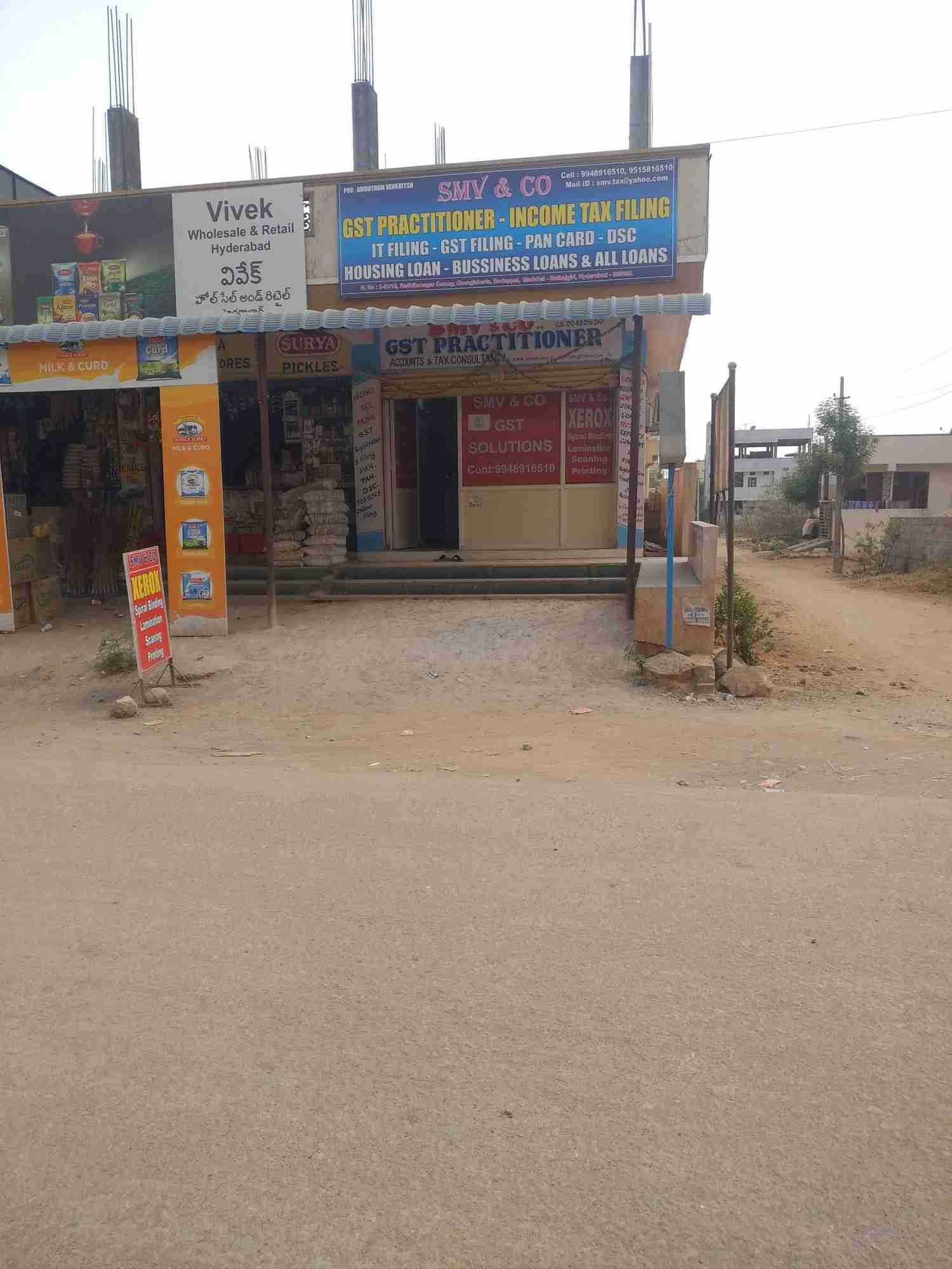 Merchant Business Image