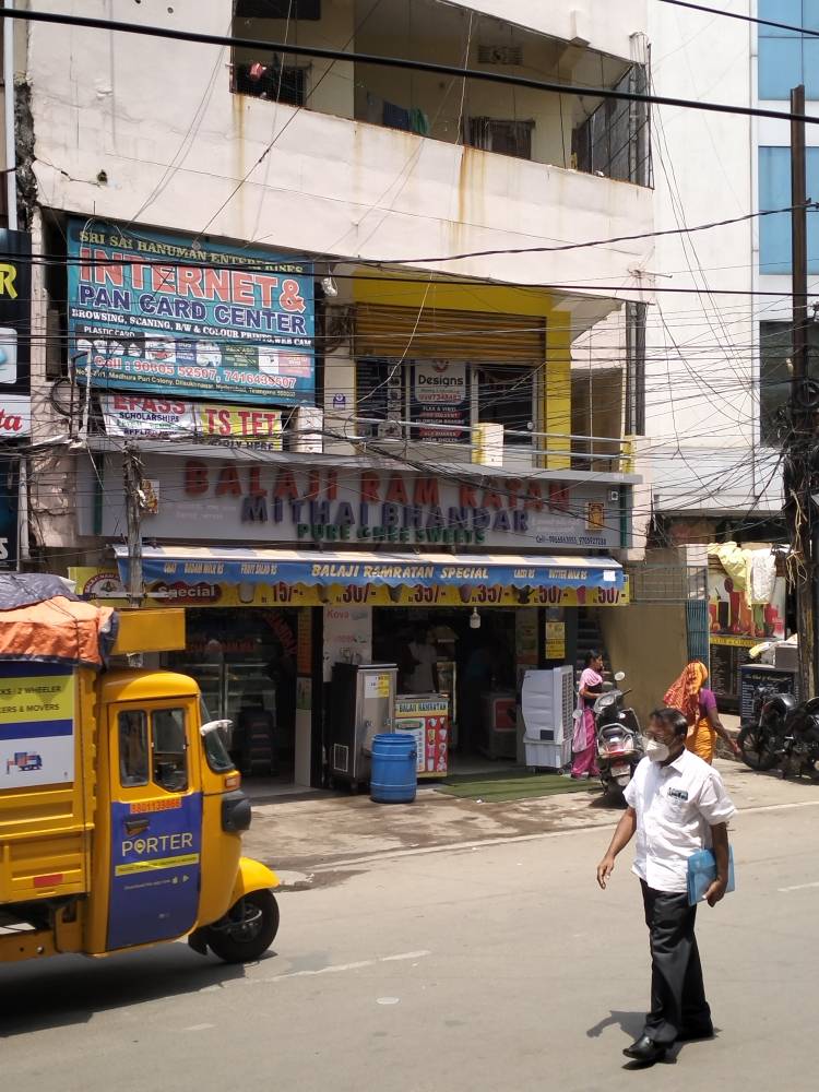 Merchant Business Image