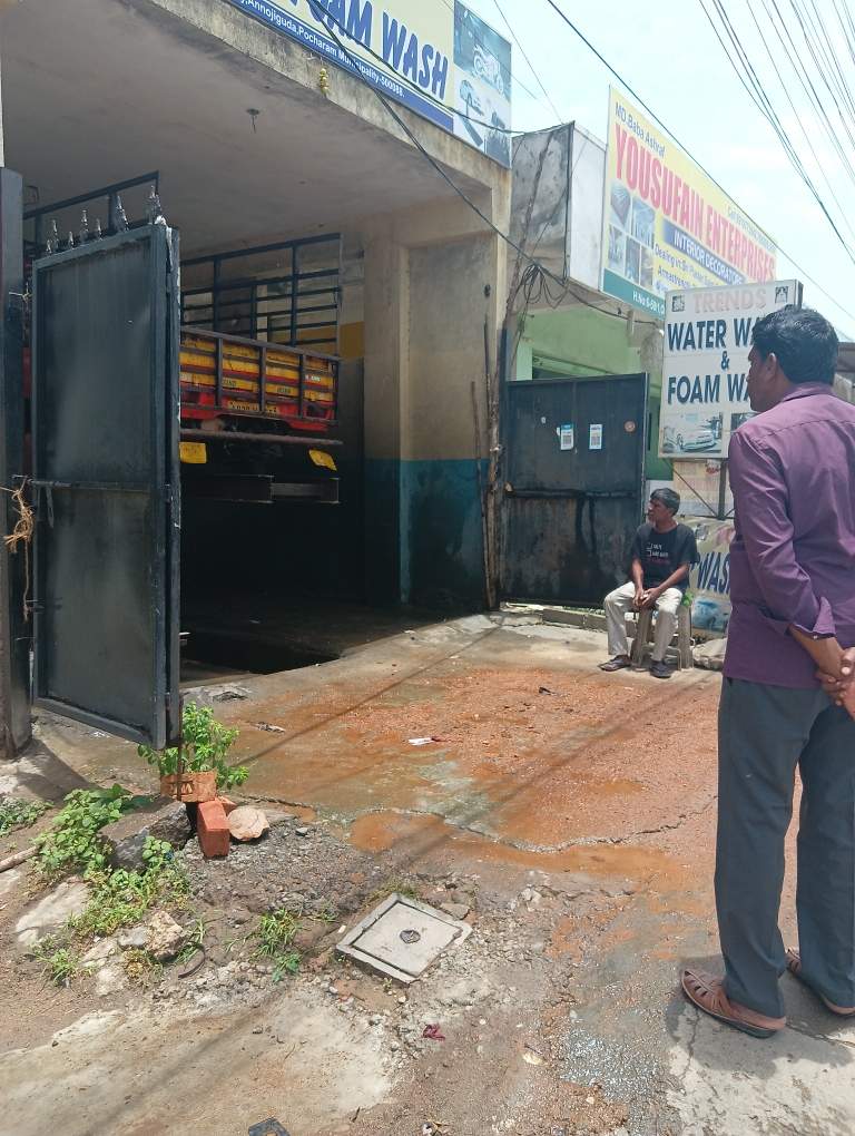 Merchant Business Image