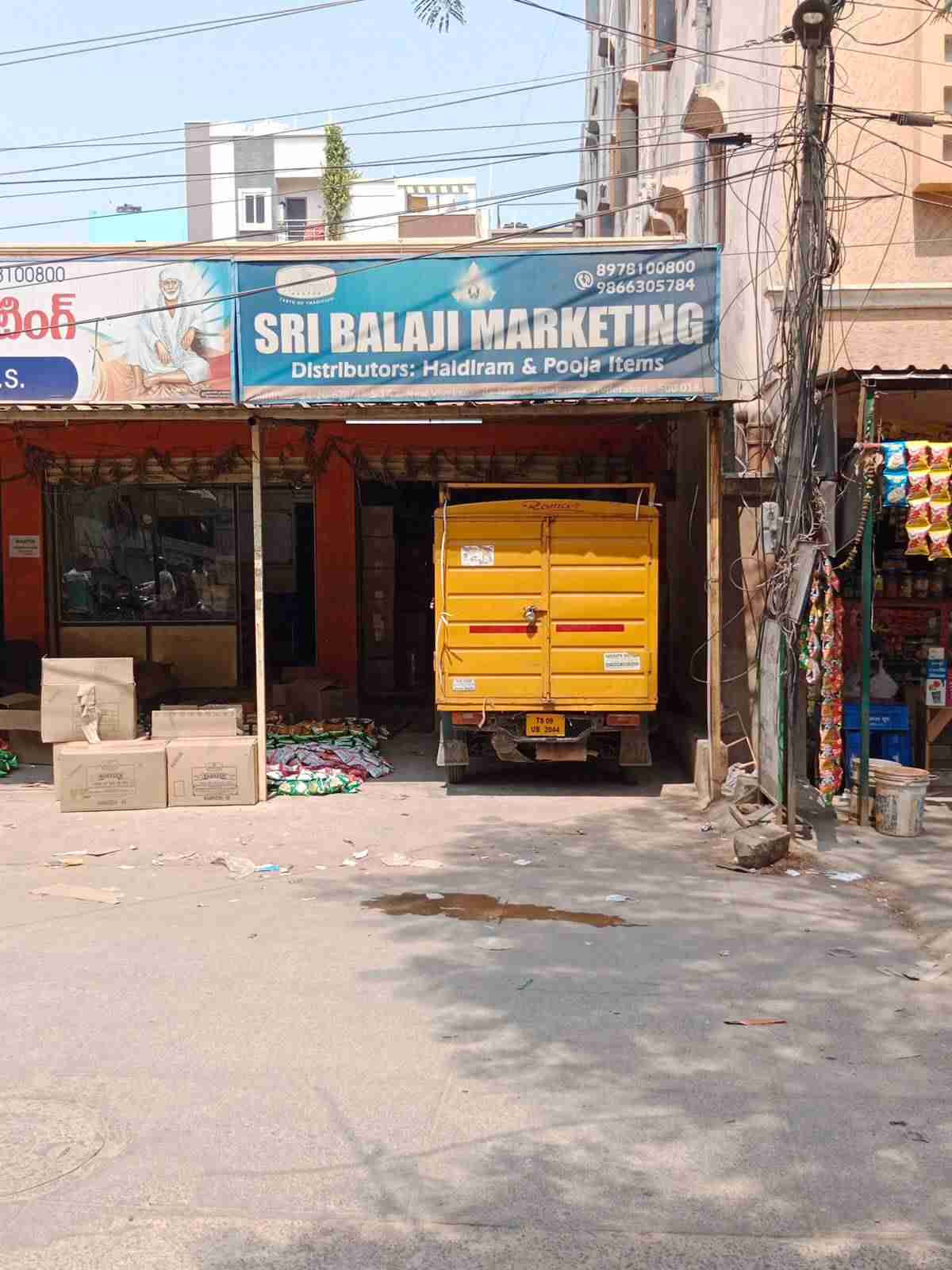 Merchant Business Image