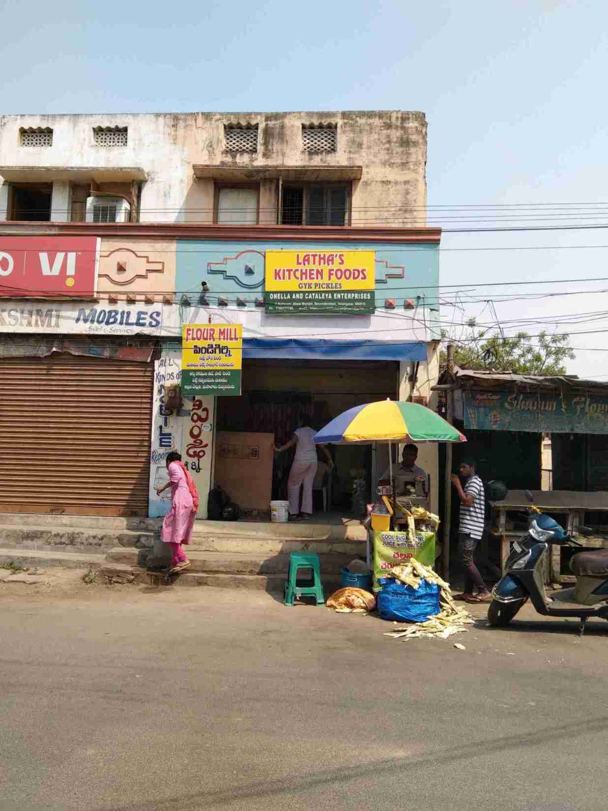 Merchant Business Image