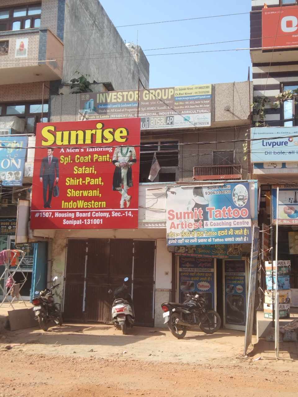 Merchant Business Image