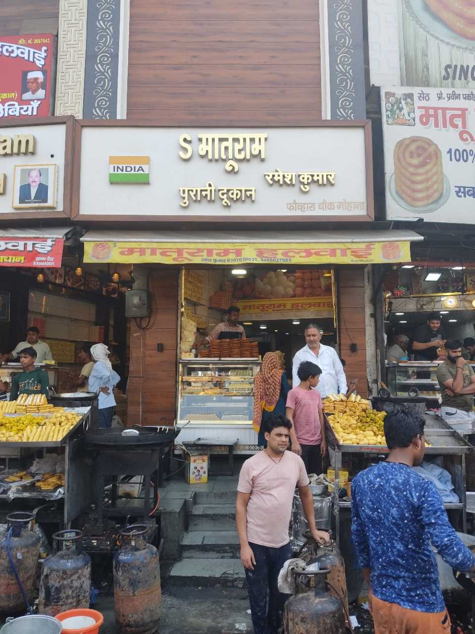 Merchant Business Image