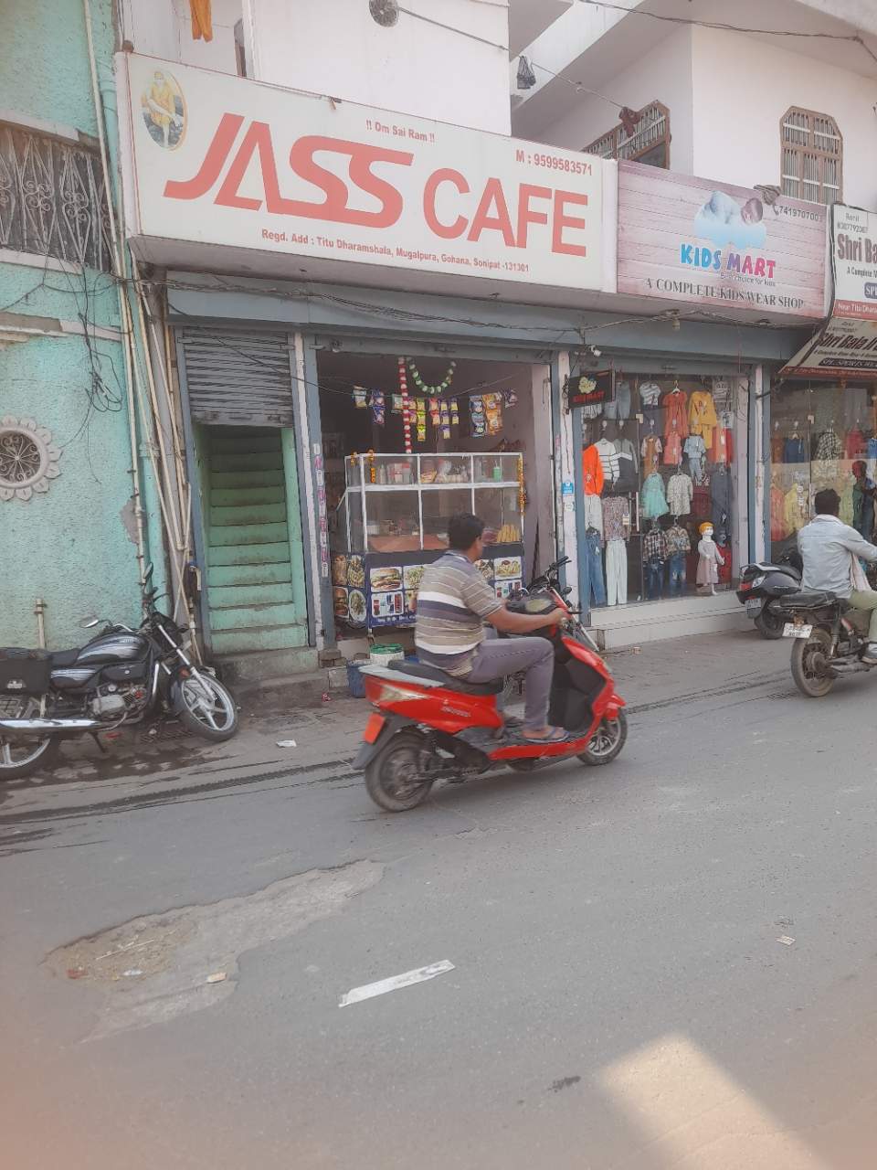 Merchant Business Image