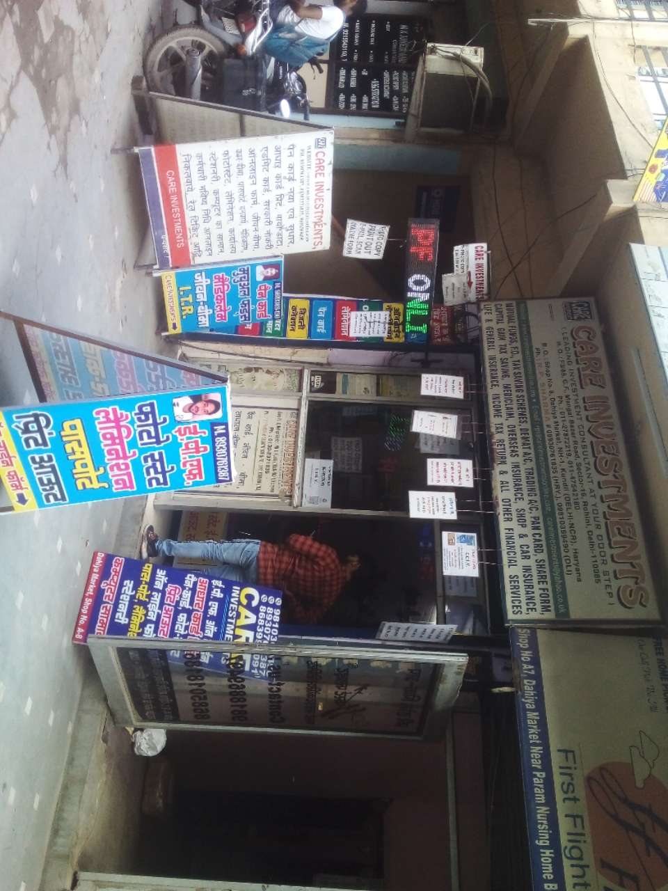 Merchant Business Image