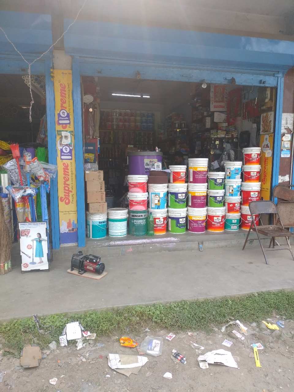 Merchant Business Image
