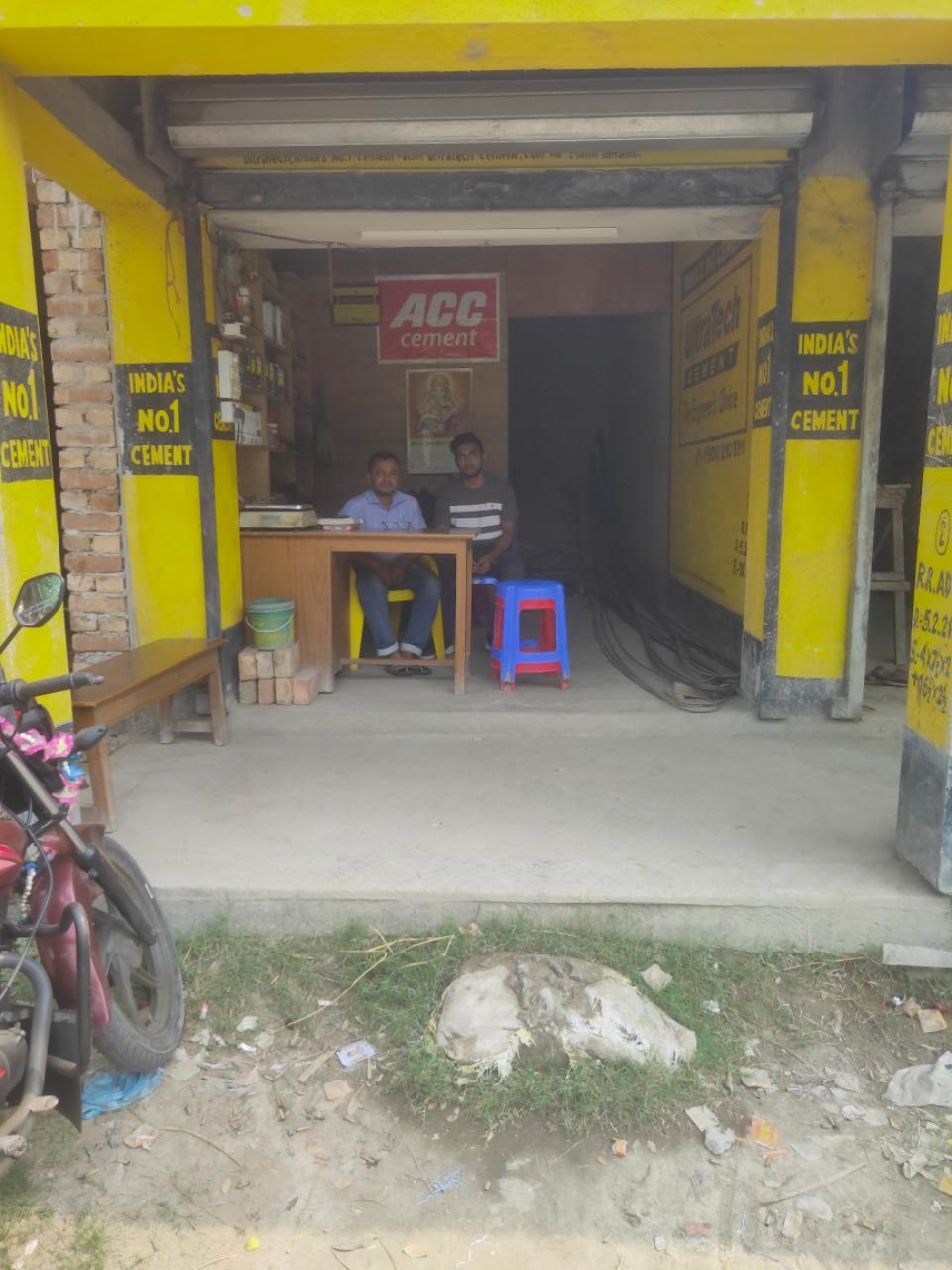 Merchant Business Image