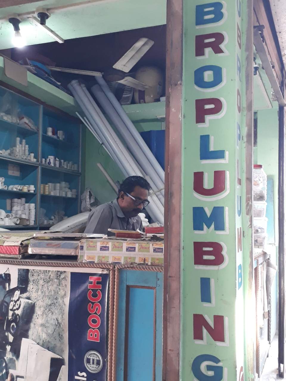 Merchant Business Image
