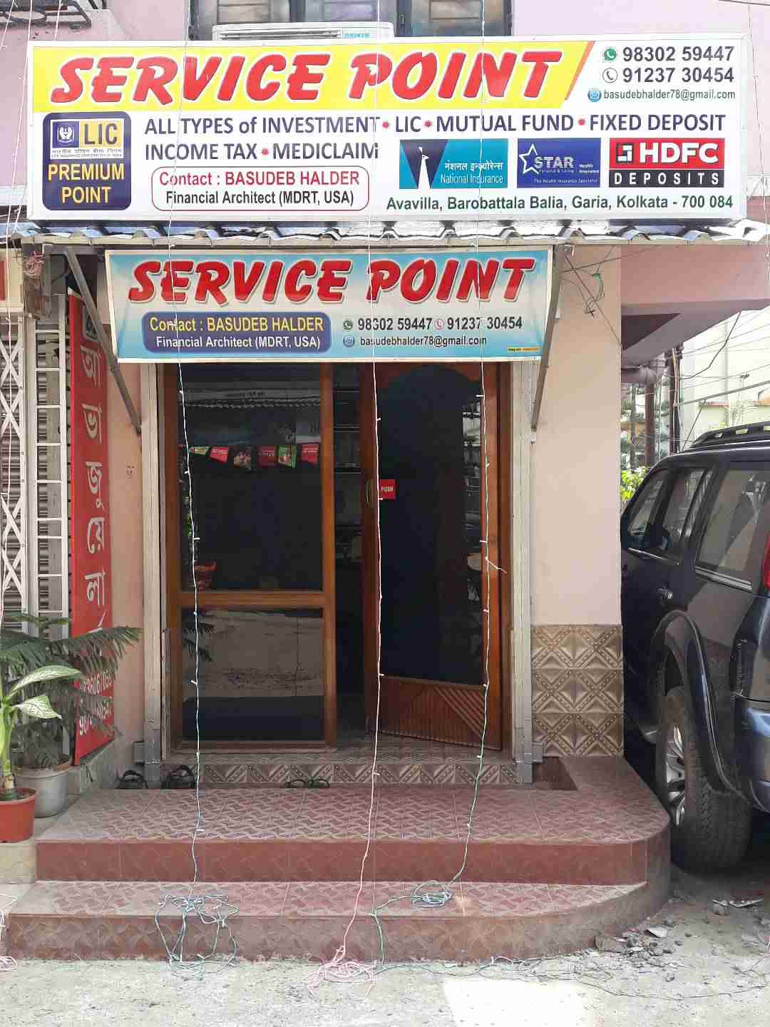 Merchant Business Image