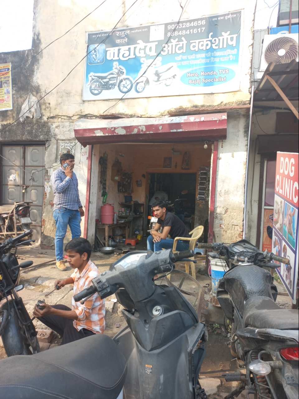 Merchant Business Image