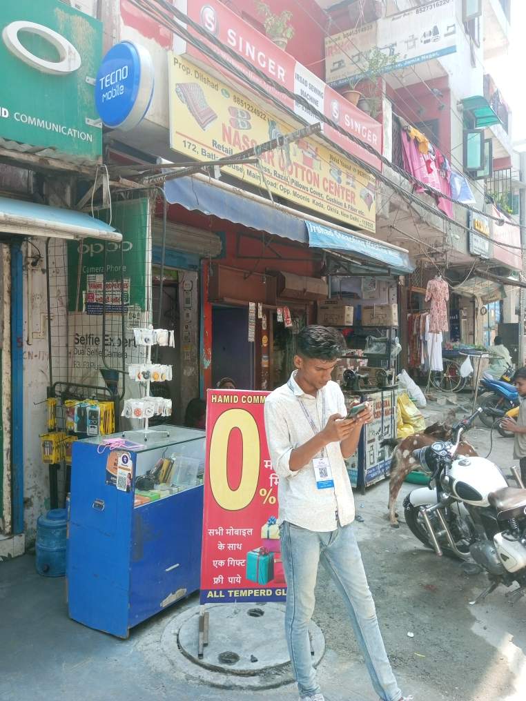 Merchant Business Image