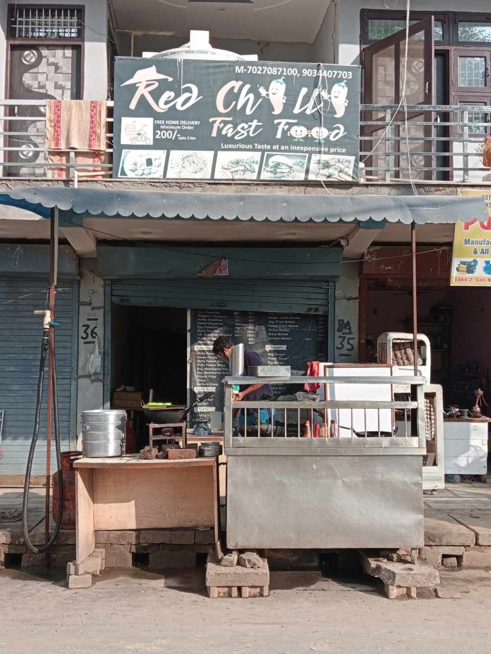 Merchant Business Image