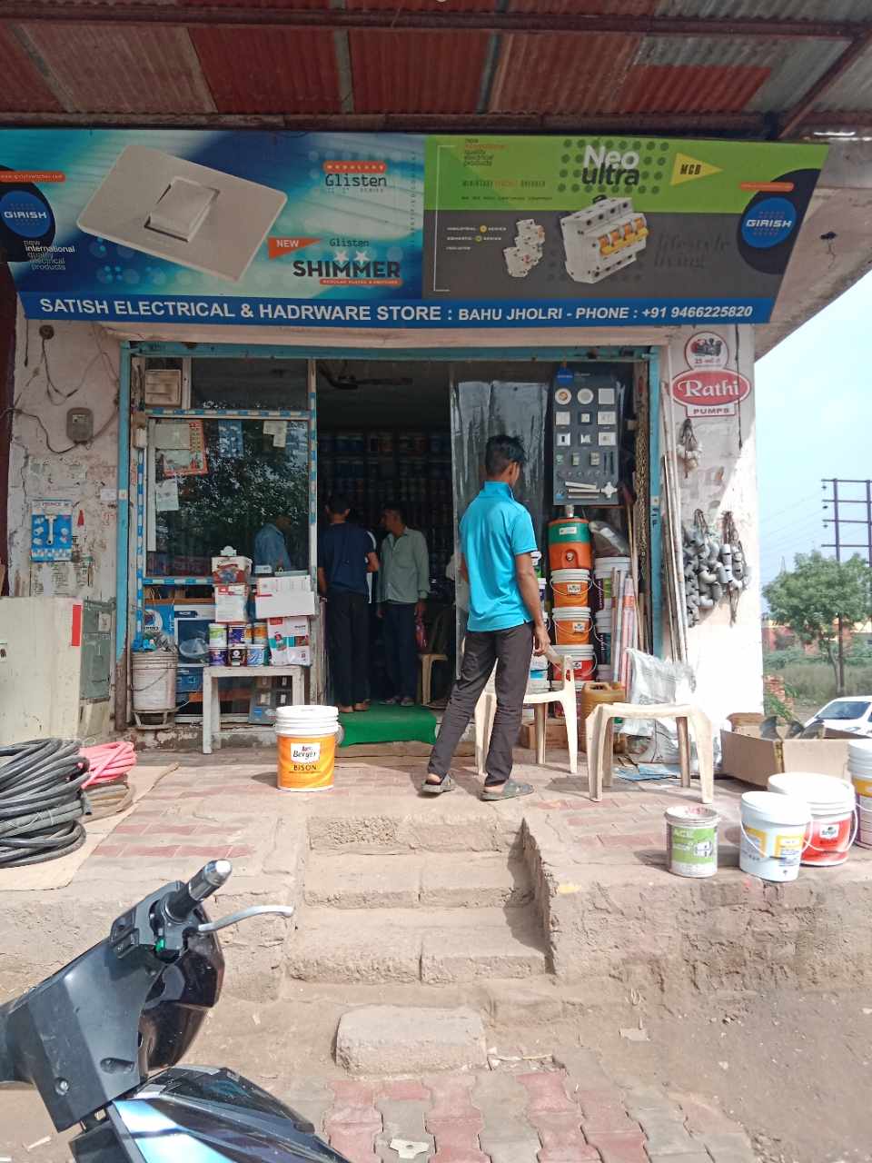 Merchant Business Image