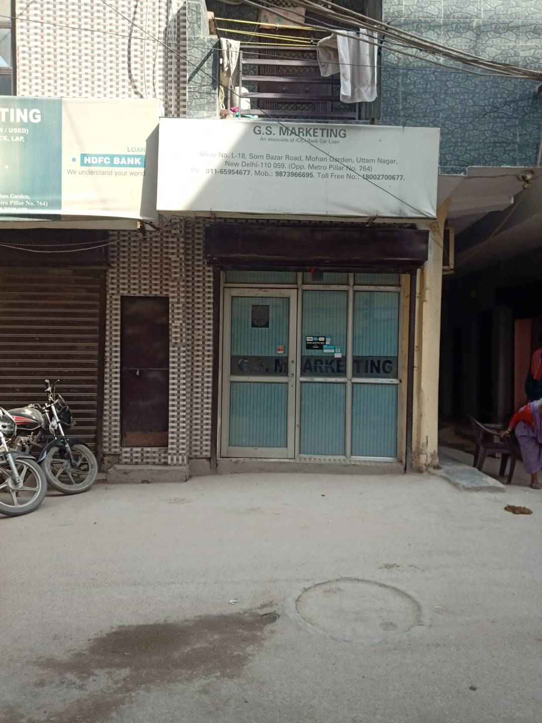Merchant Business Image