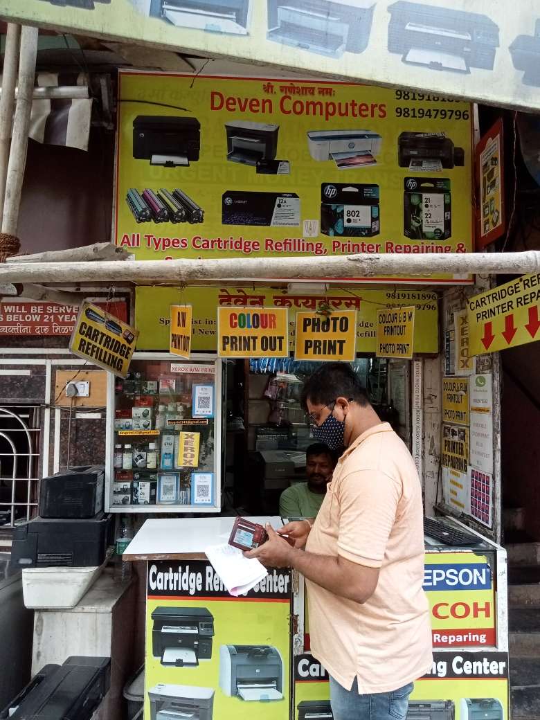 Merchant Business Image