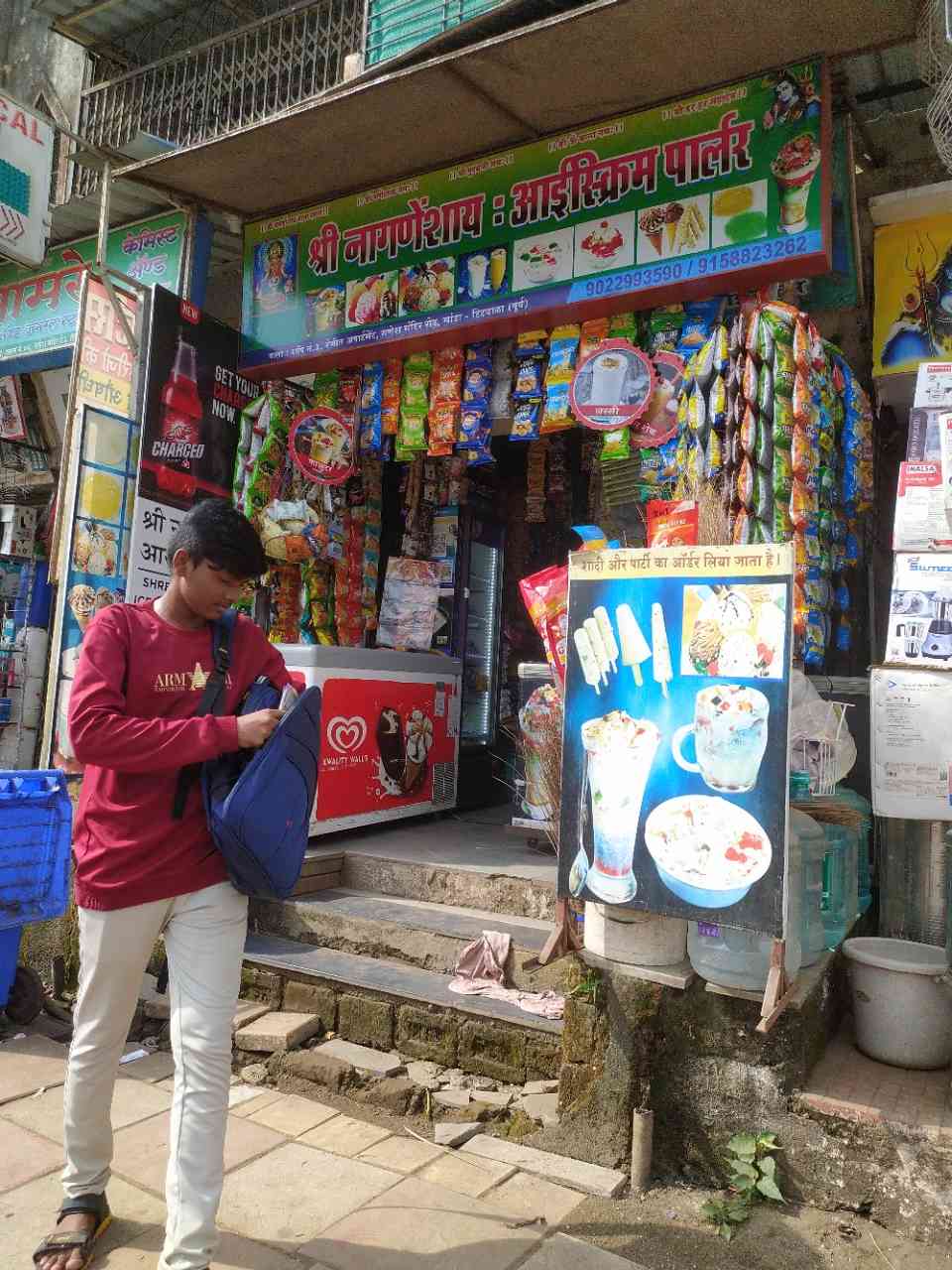 Merchant Business Image