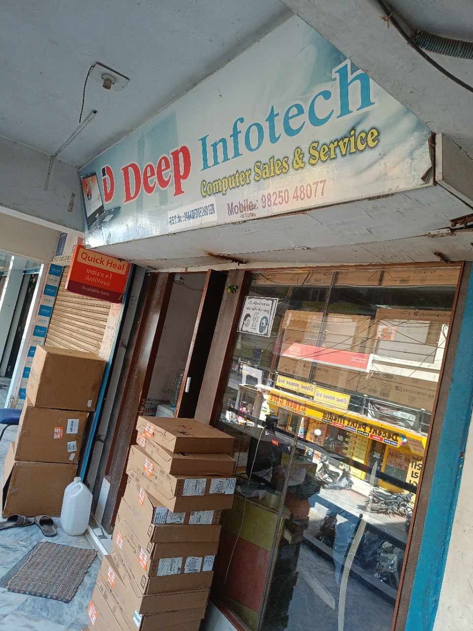 Merchant Business Image