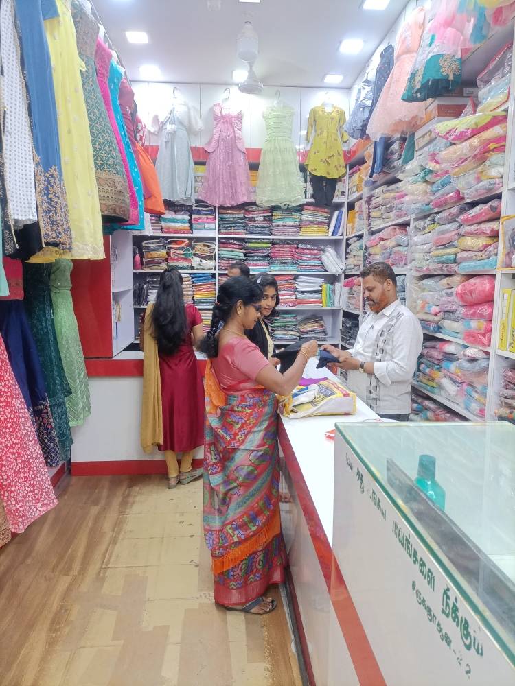 Merchant Business Image