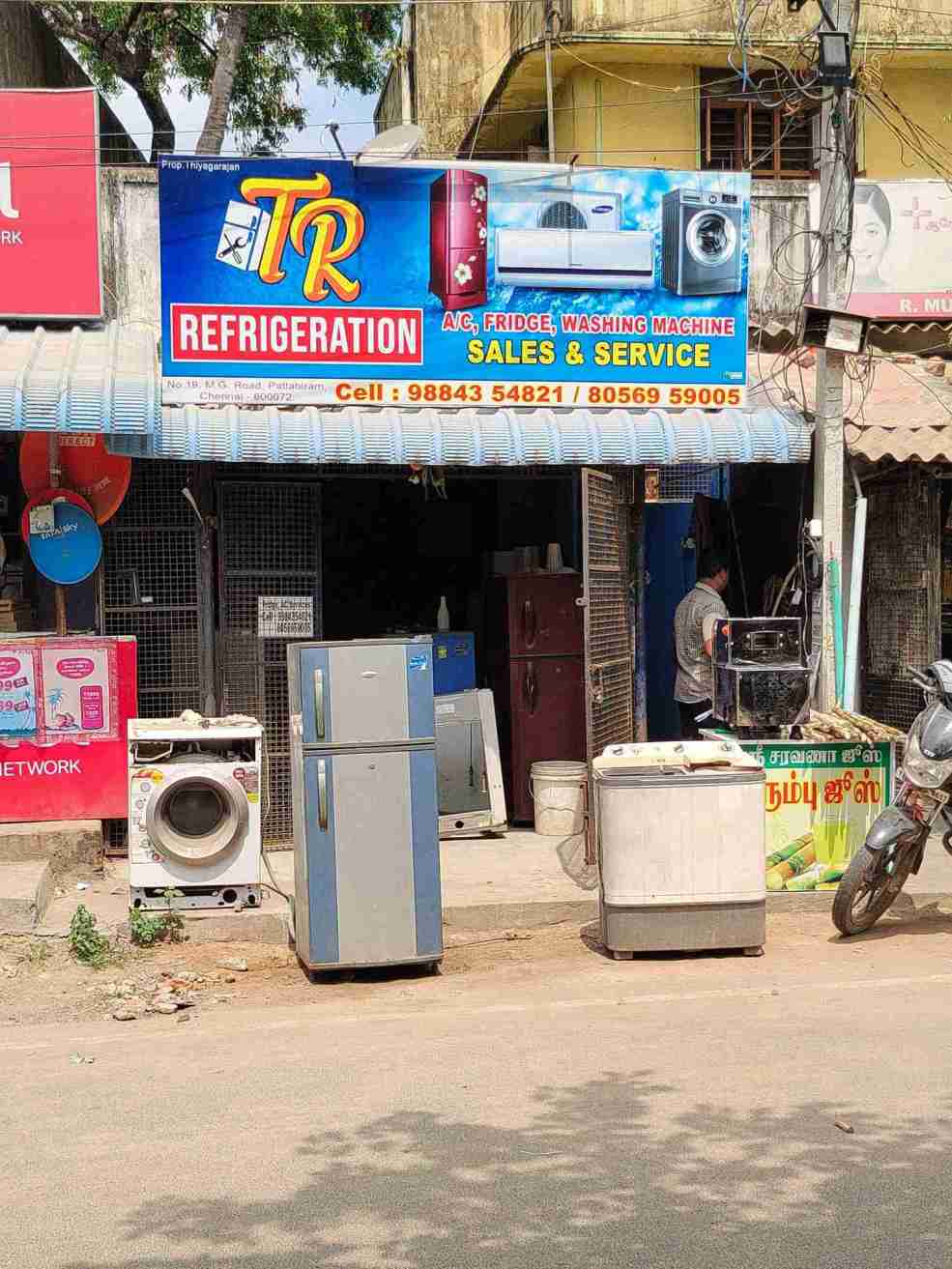Merchant Business Image