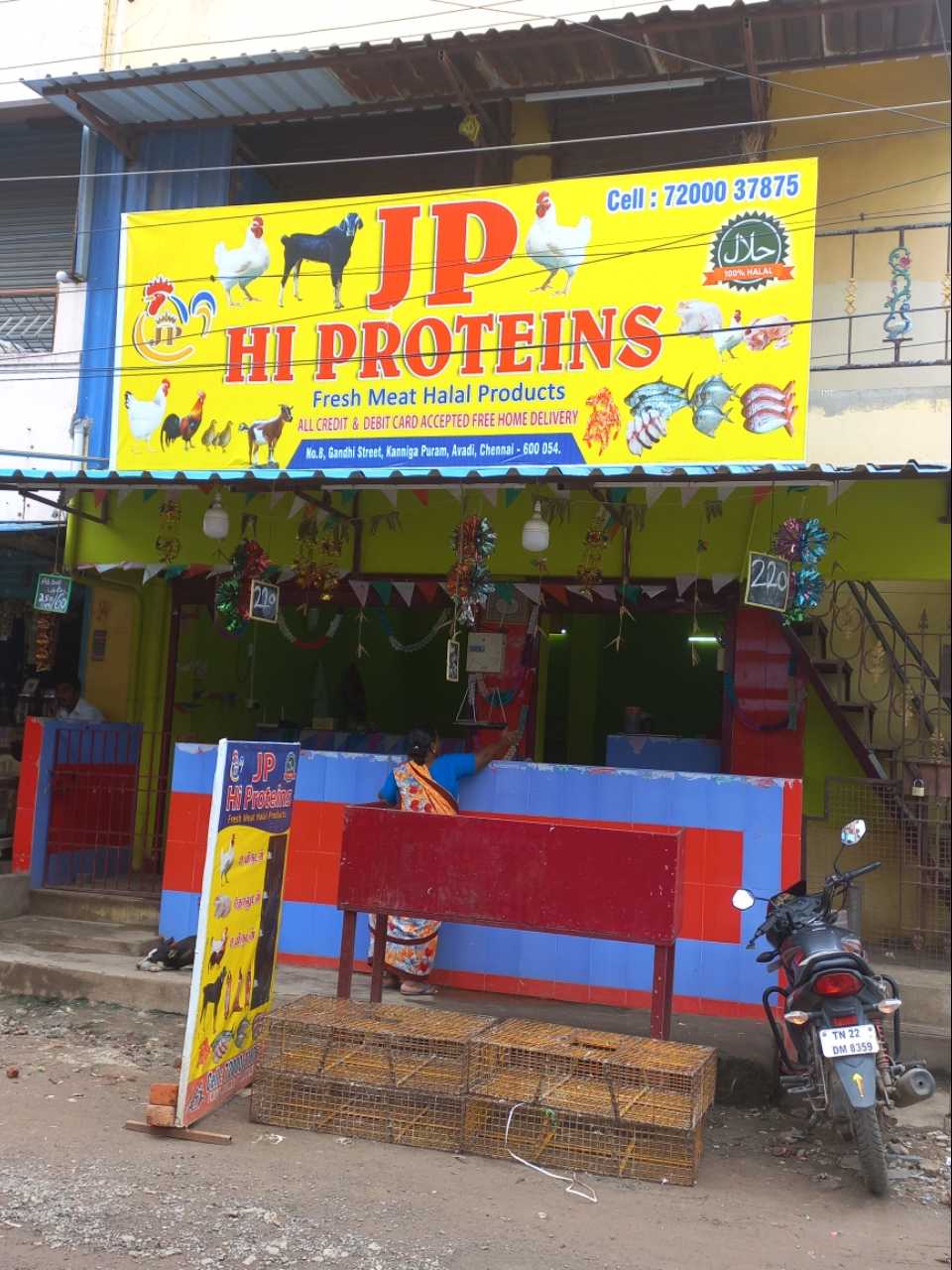 Merchant Business Image