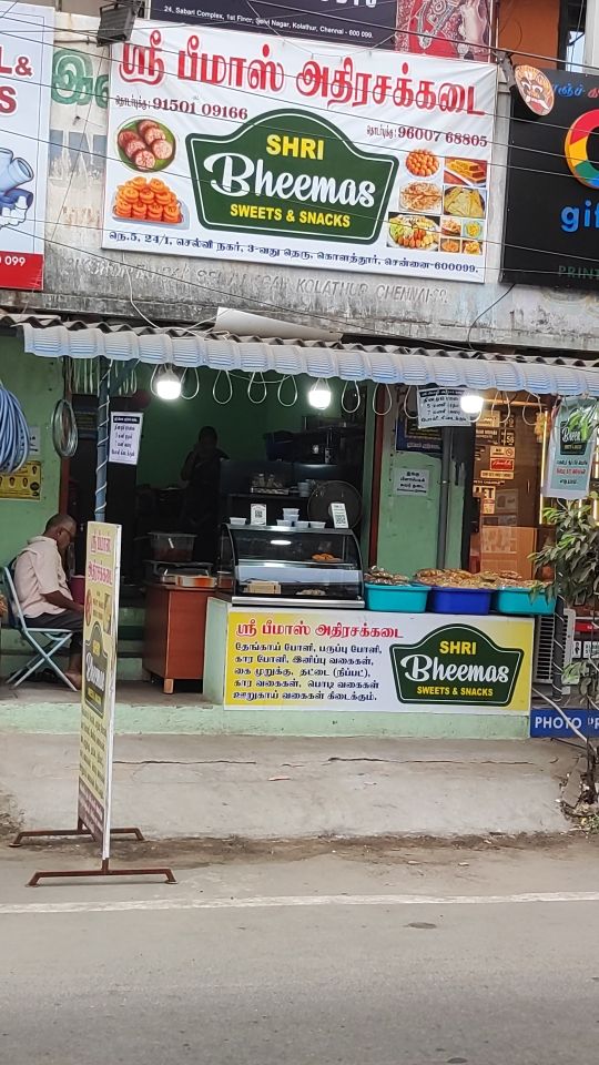 Merchant Business Image