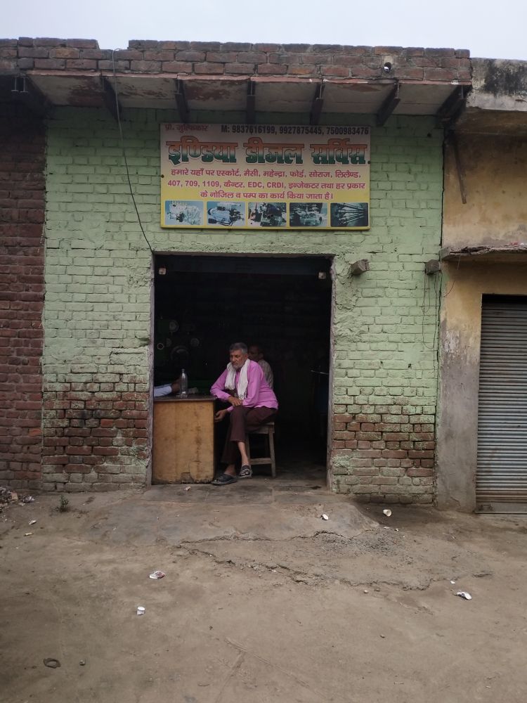 Merchant Business Image