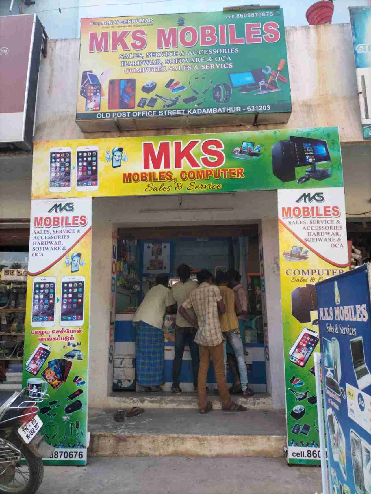 Merchant Business Image