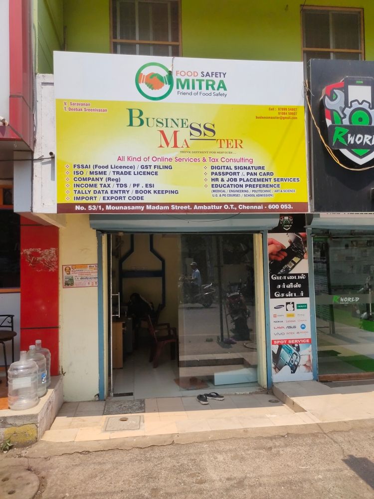 Merchant Business Image
