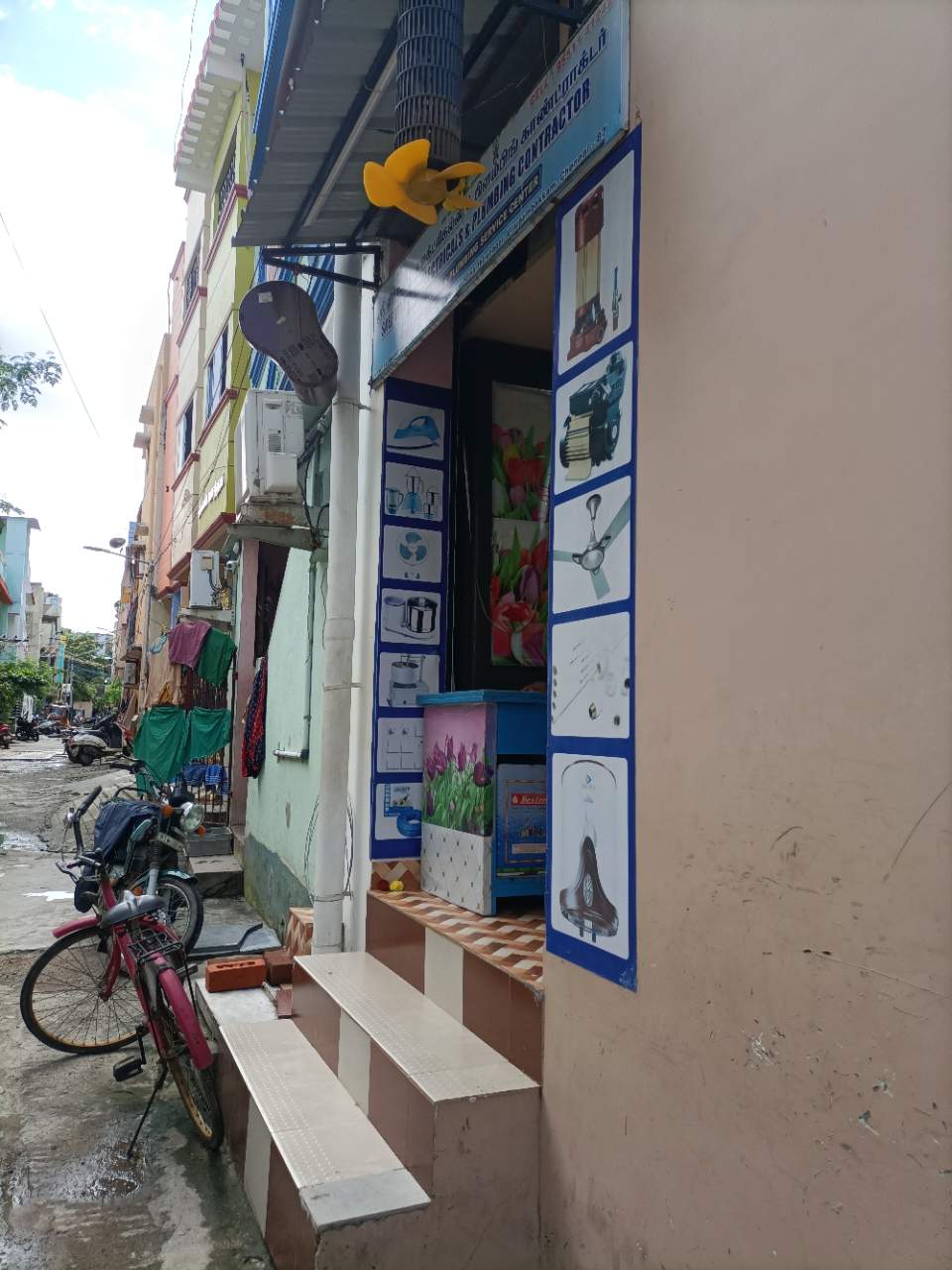 Merchant Business Image