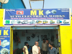 Merchant Business Image