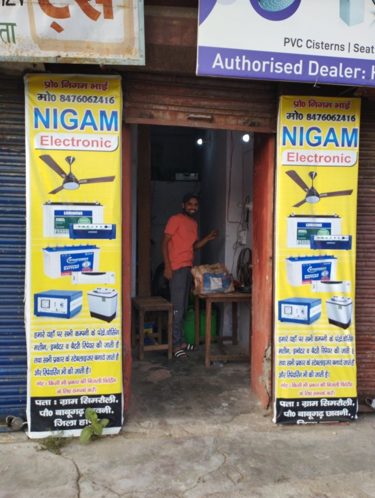 Merchant Business Image